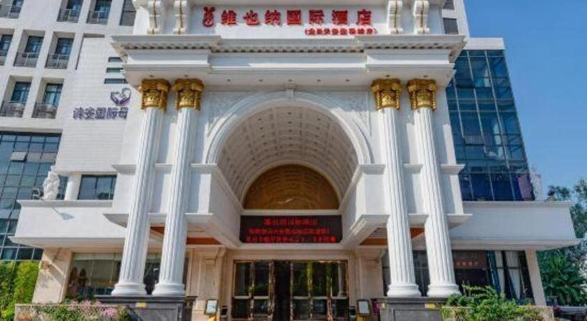 Vienna International Shenzhen Tianan Digital City Eksteriør billede