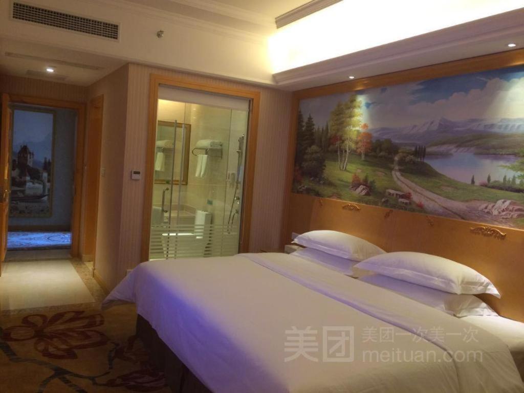 Vienna International Shenzhen Tianan Digital City Eksteriør billede